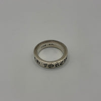 CHROME HEARTS FOREVER SPACER RING