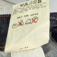 VINTAGE DOLCE & GABBANA DARK WASH CROPPED JEANS