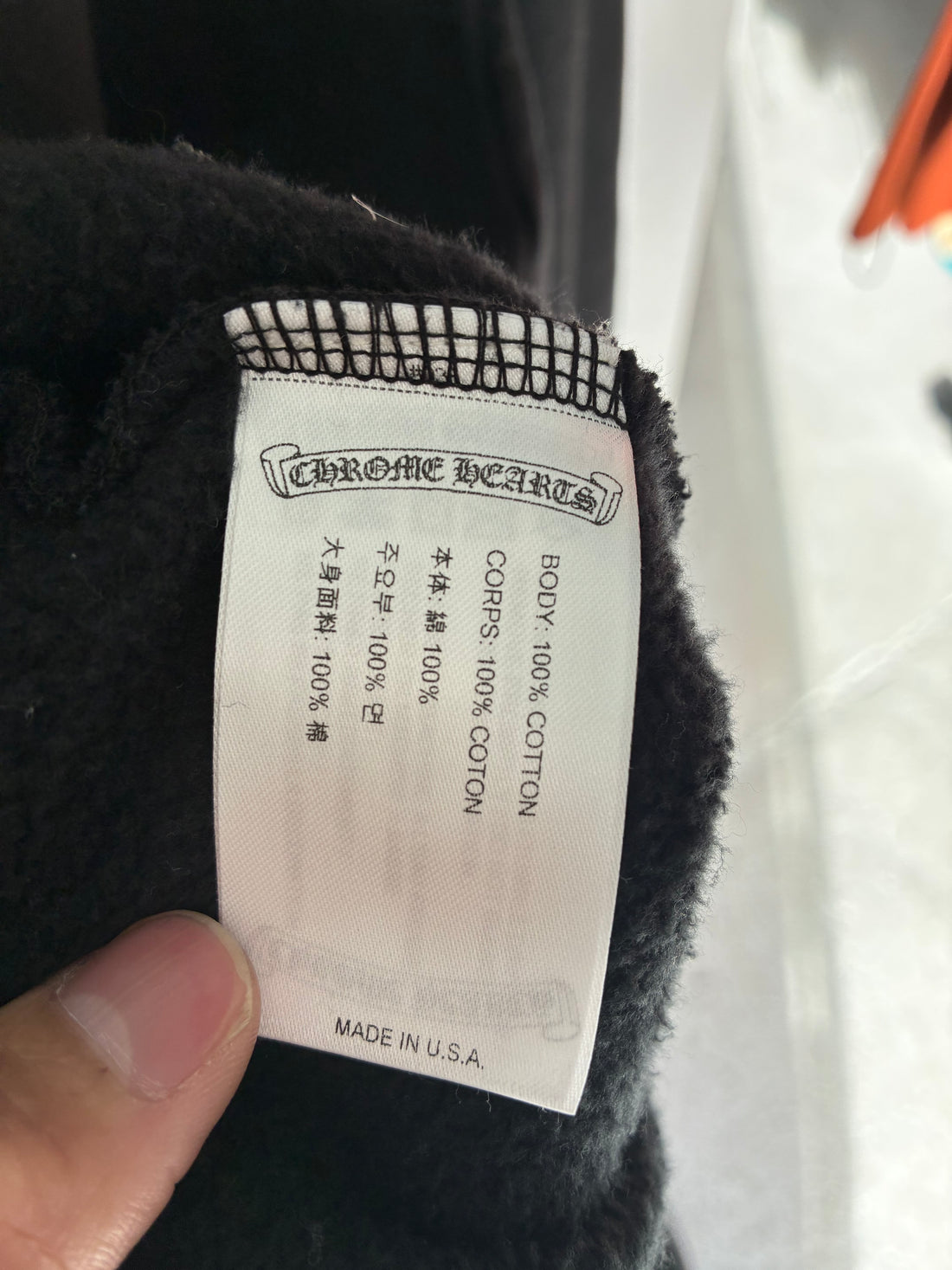 CHROME HEARTS LOS ANGELES EXCLUSIVE ZIP UP HOODIE