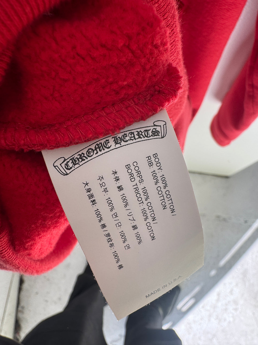 CHROME HEARTS TRIPLE PATCH RED QUARTER ZIP