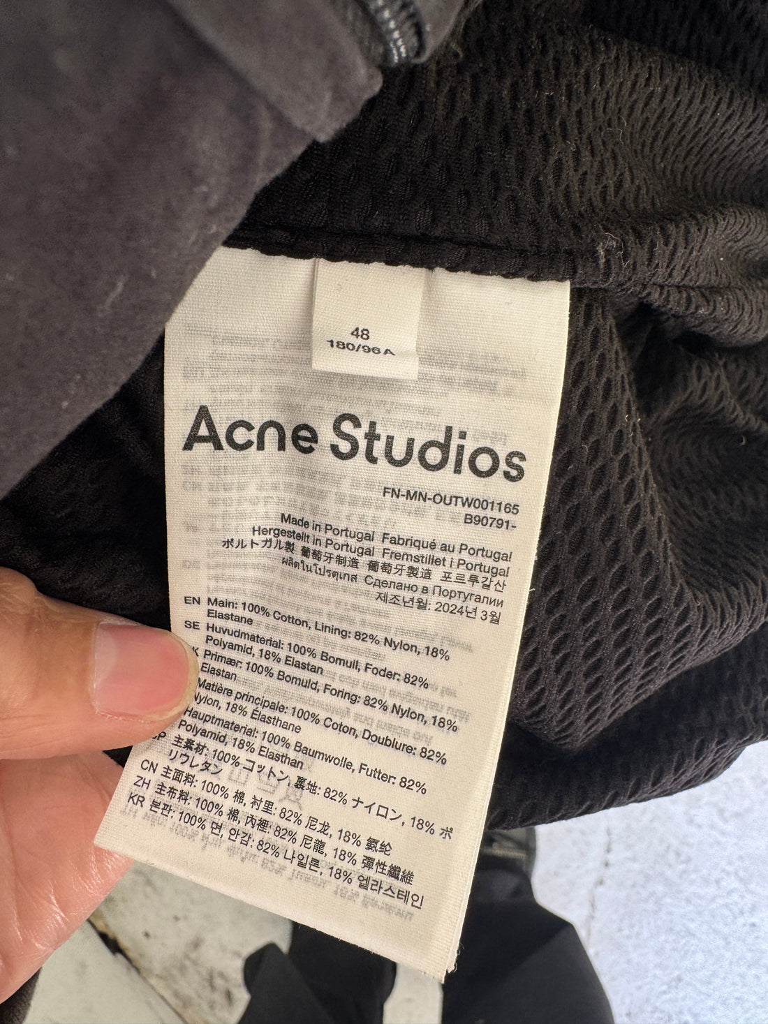 ACNE STUDIOS STOCKHOLM JACKET