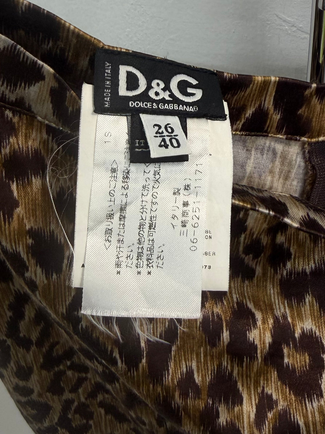 VINTAGE DOLCE & GABBANA LEOPARD PRINT PENCIL SKIRT