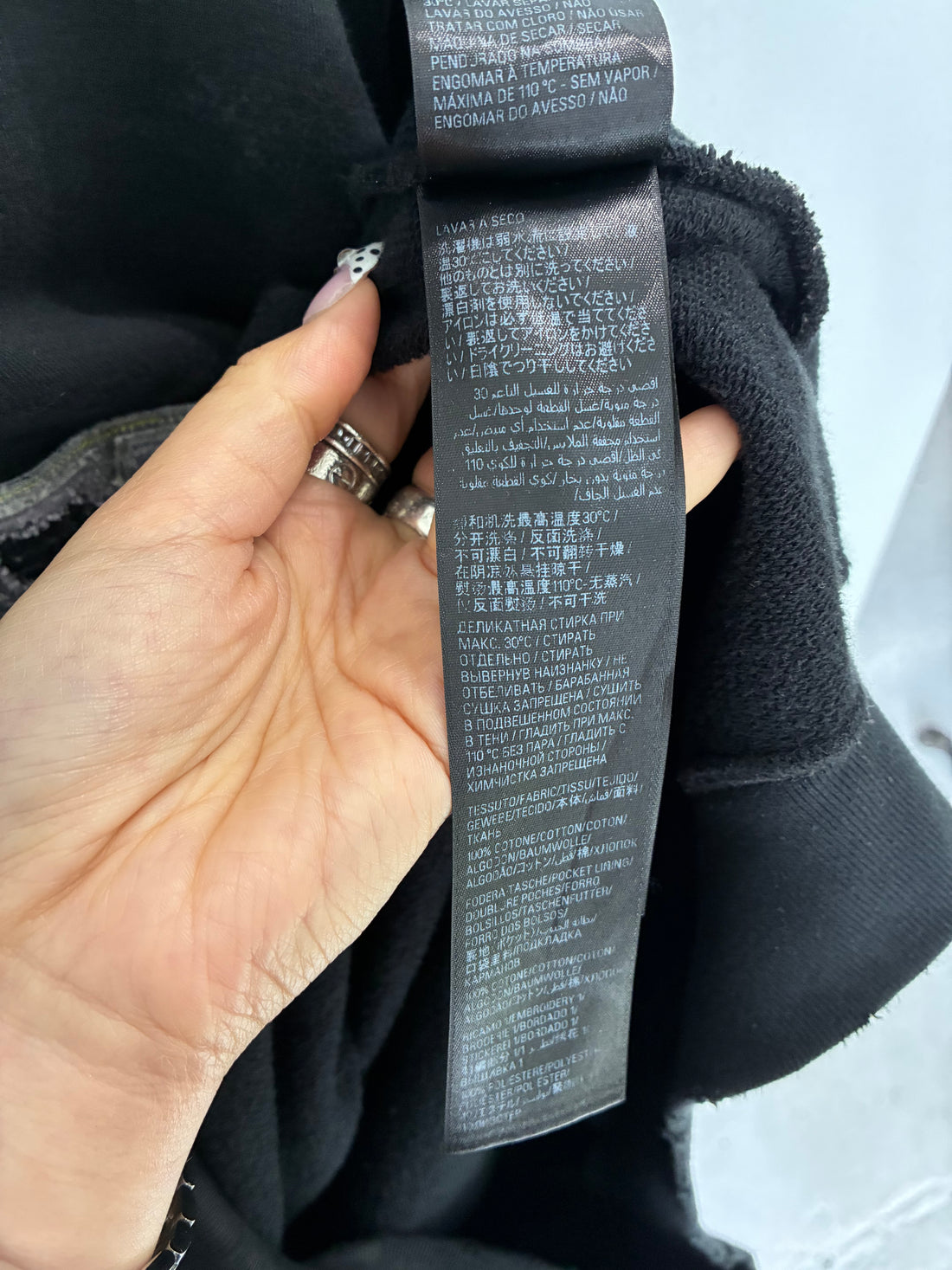 BALENCIAGA SKATER HOODIE