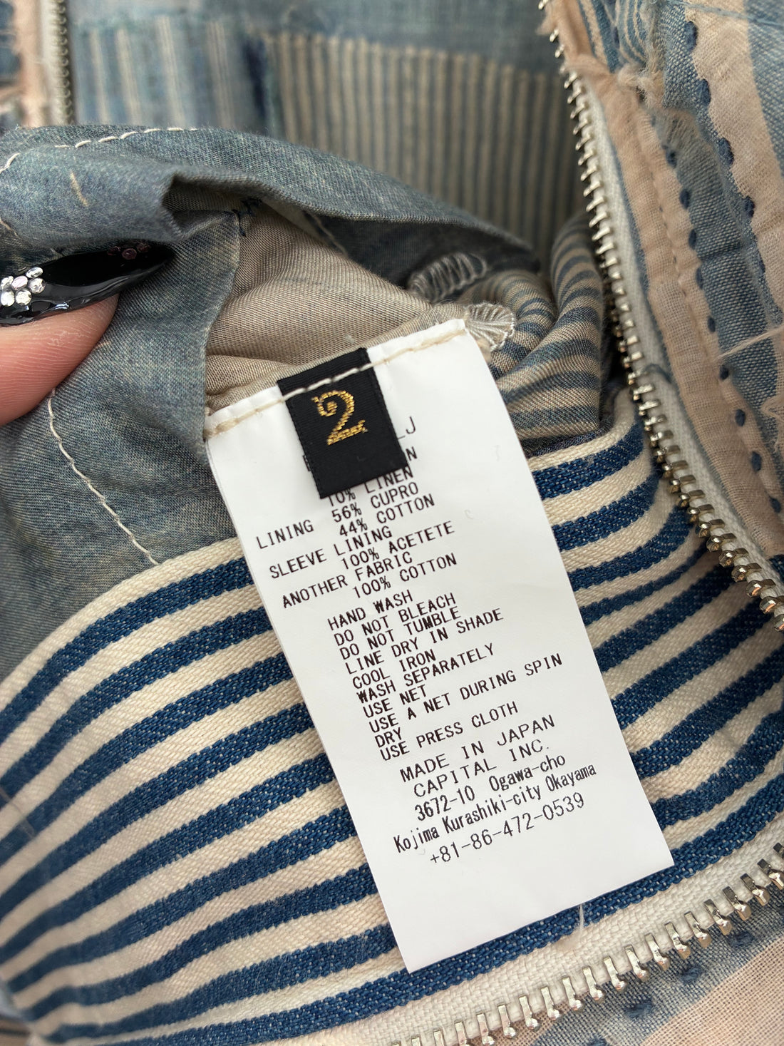 KAPITAL KOUNTRY LIBERTY STRIPE BORO ZIP-UP JACKET