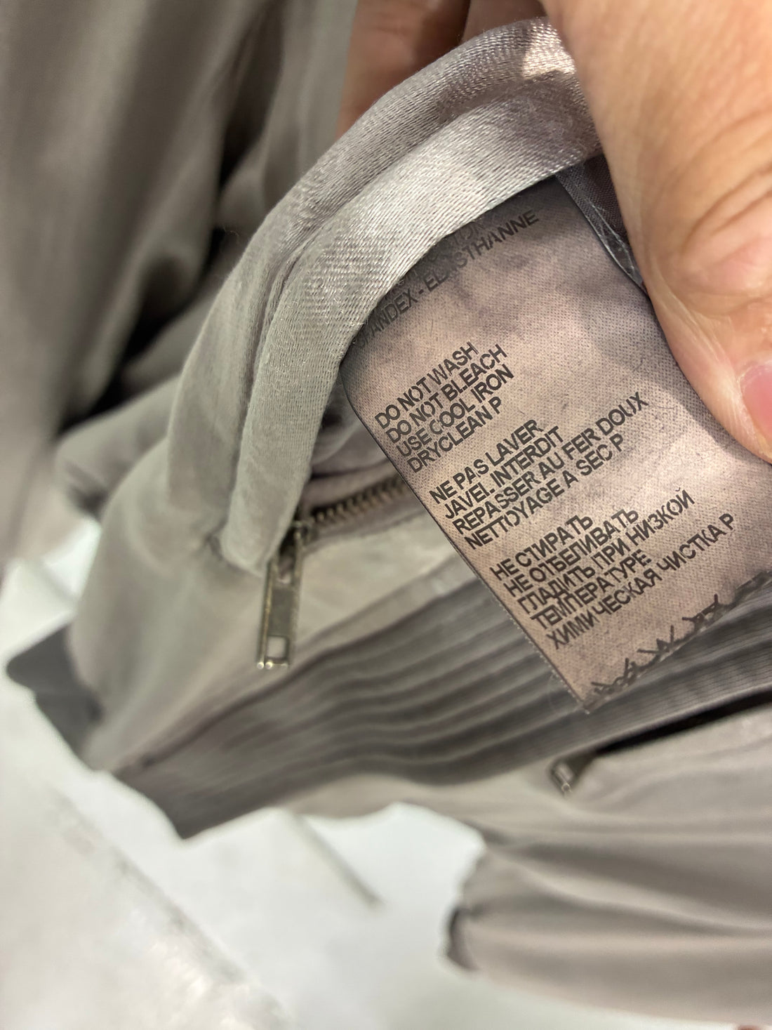 HAIDER ACKERMANN REVERSIBLE PERTH BOMBER JACKET