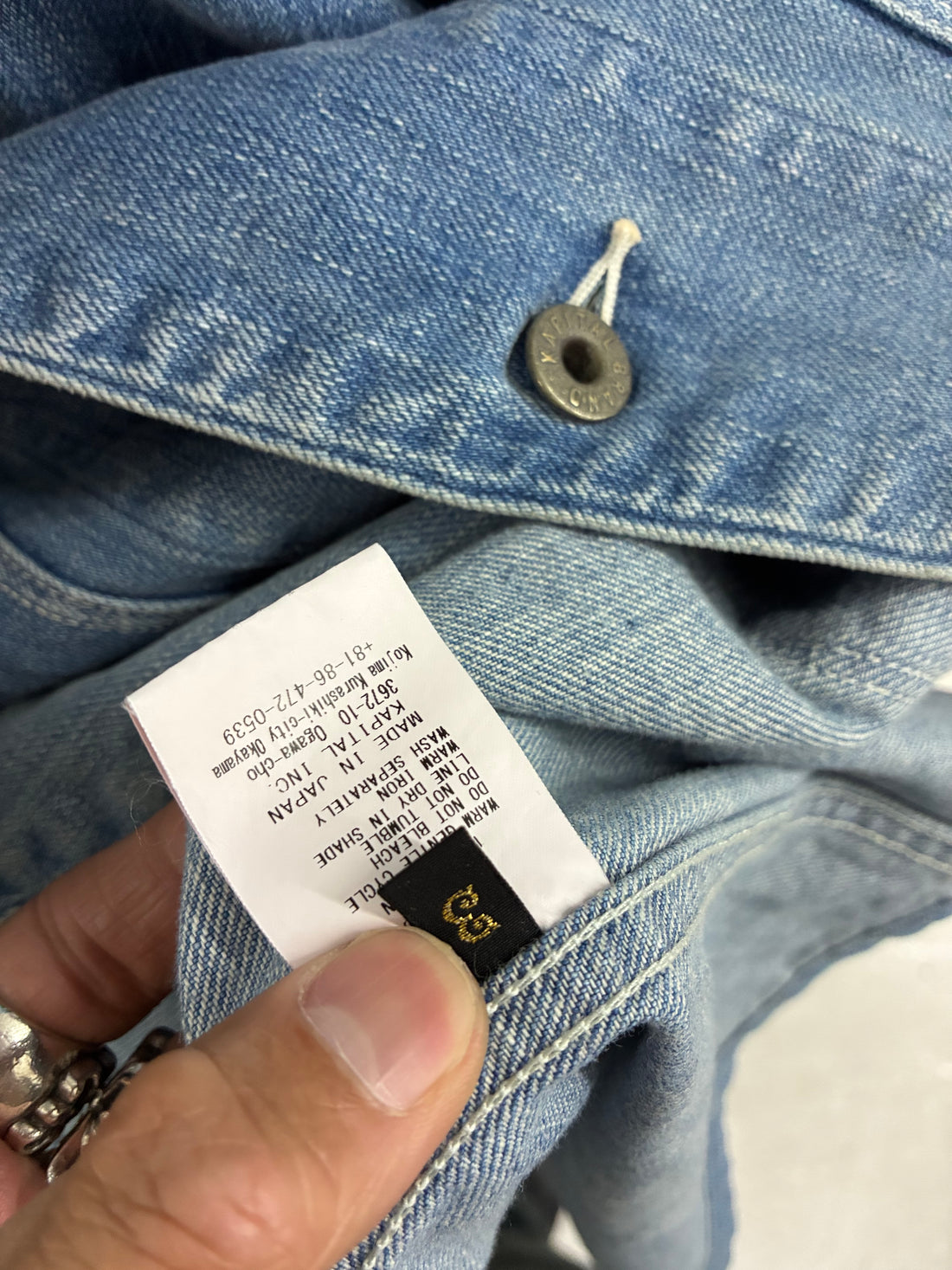 KAPITAL DENIM CHORE JACKET