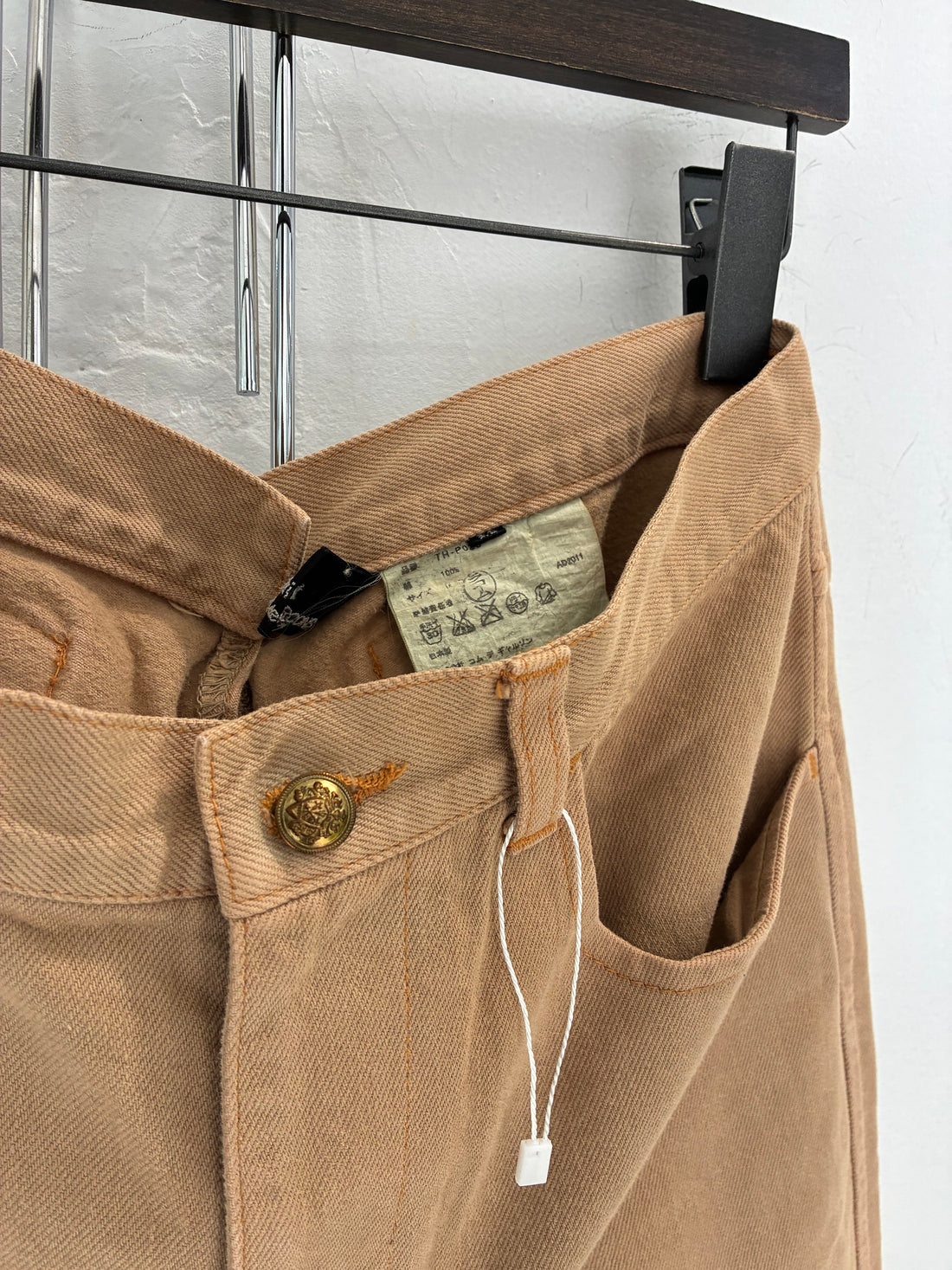 2011 TRICOT COMME DES CARGCONS CINCH BACK JEANS