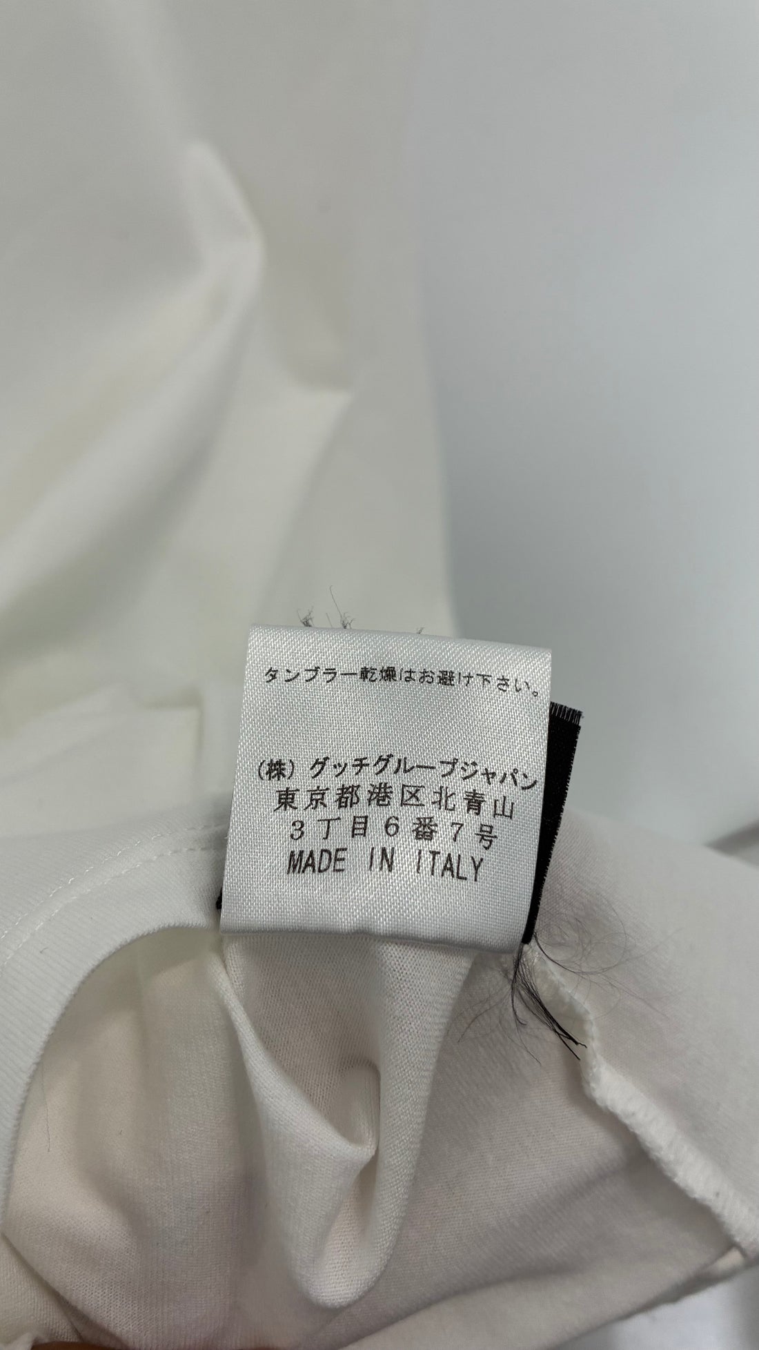 GUCCI WHITE COTTON CREWNECK S/S TOP