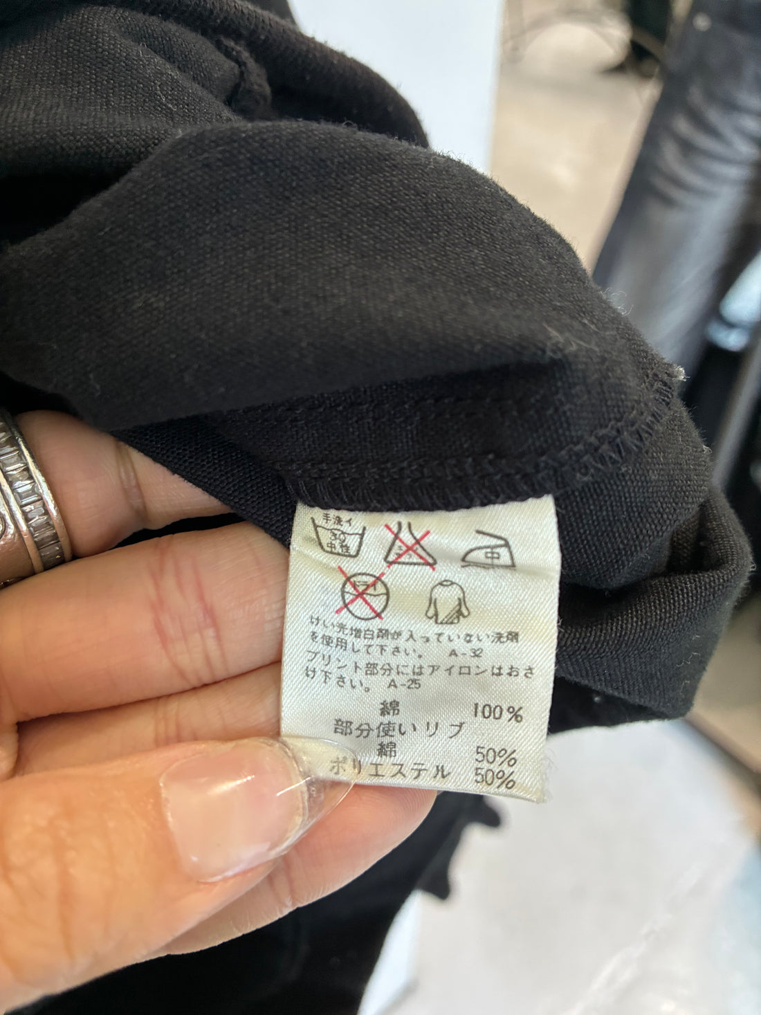 ISSEY MIYAKE IS BOMBER JACKET