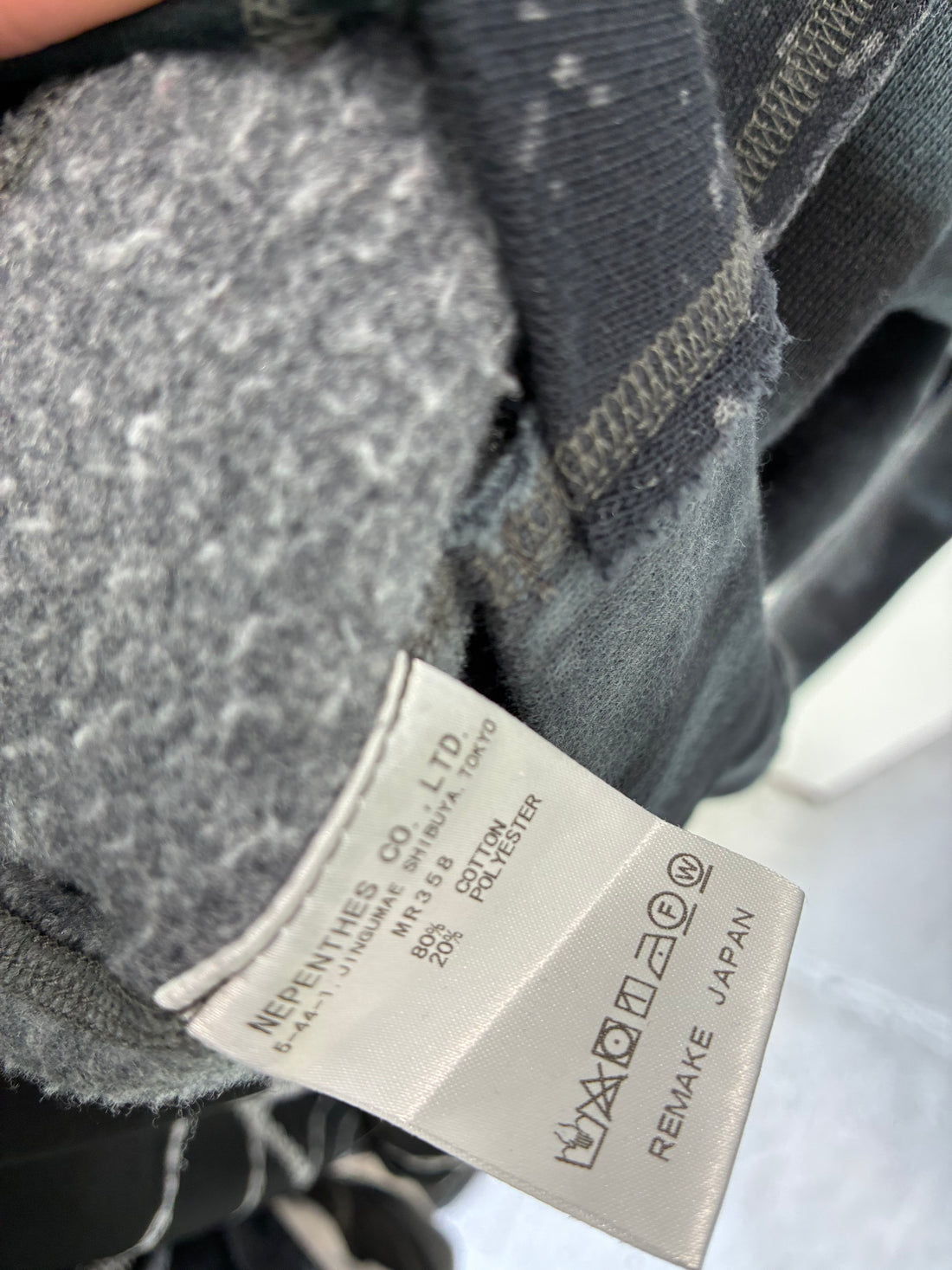 NEEDLES REBUILD HOODIE