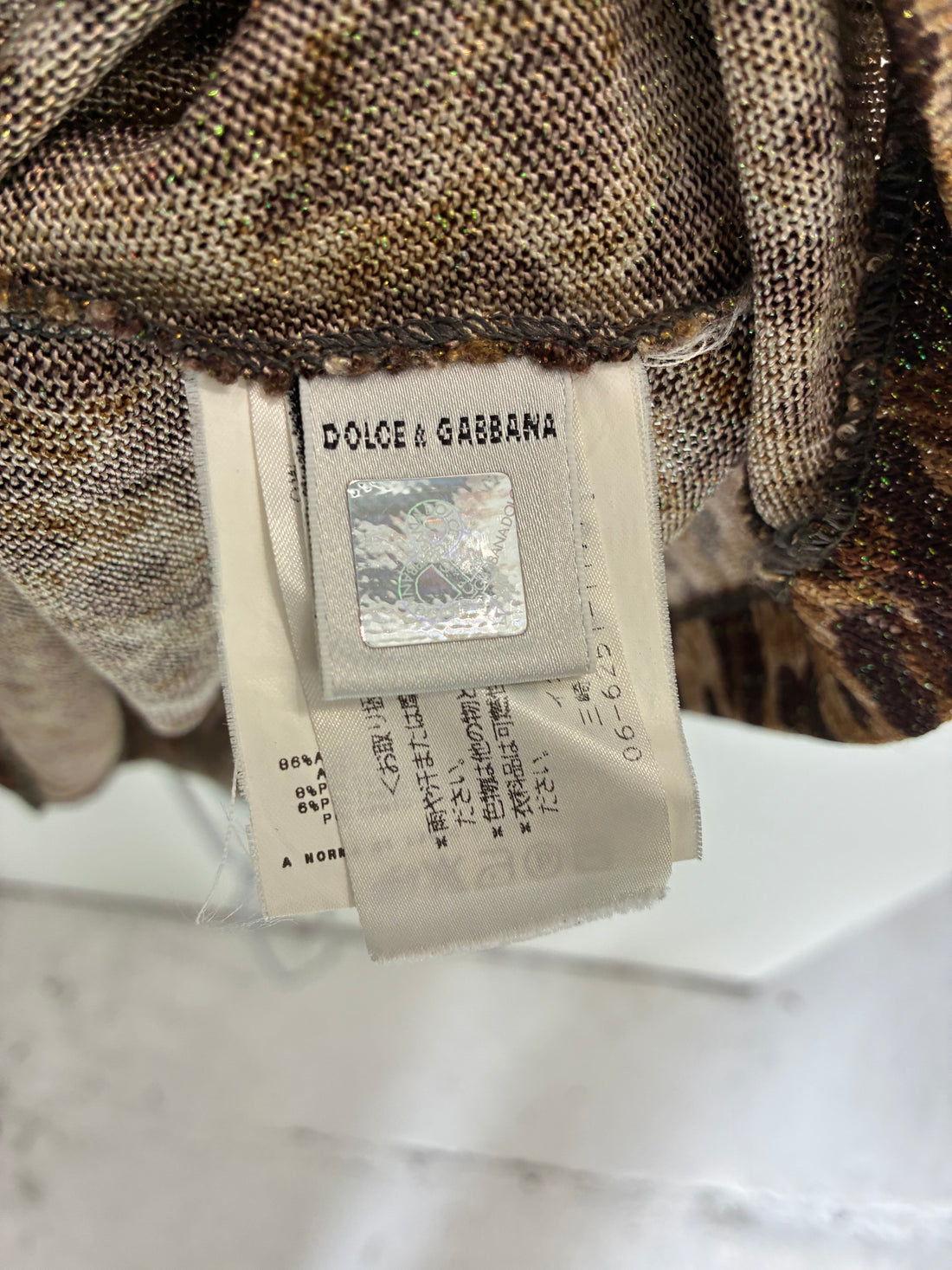 VINTAGE DOLCE & GABBANA LEOPARD PRINT TANK TOP