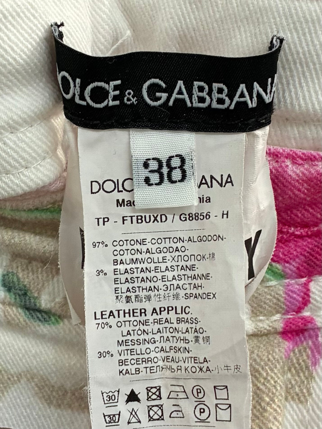 SS16 DOLCE & GABBANA FLORAL PRINT SKINNY JEANS