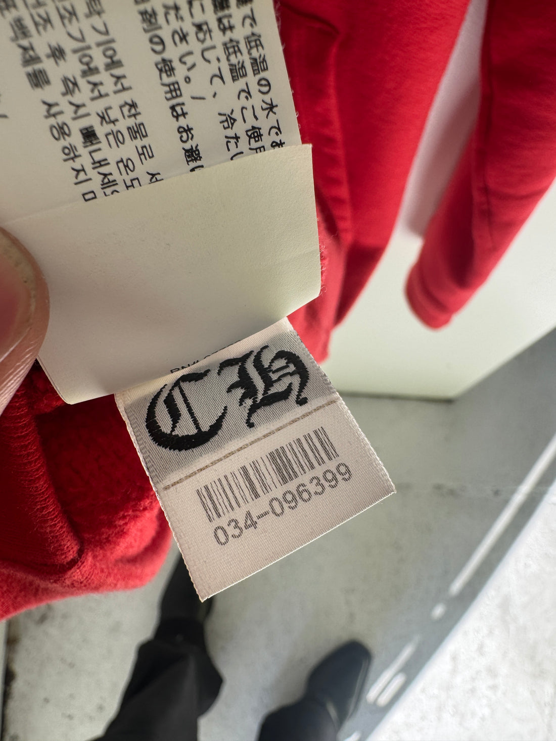 CHROME HEARTS TRIPLE PATCH RED QUARTER ZIP