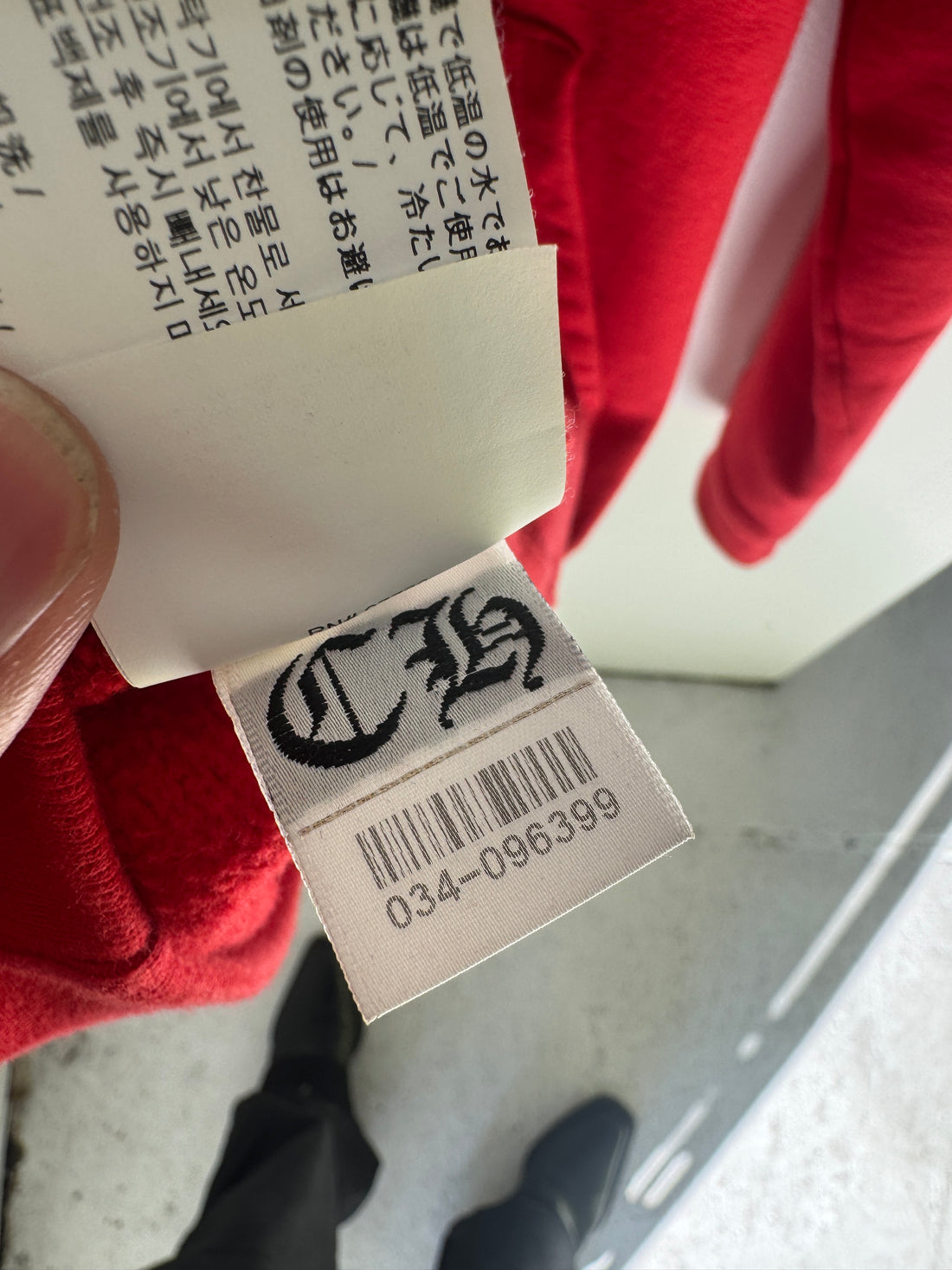 CHROME HEARTS TRIPLE PATCH RED QUARTER ZIP