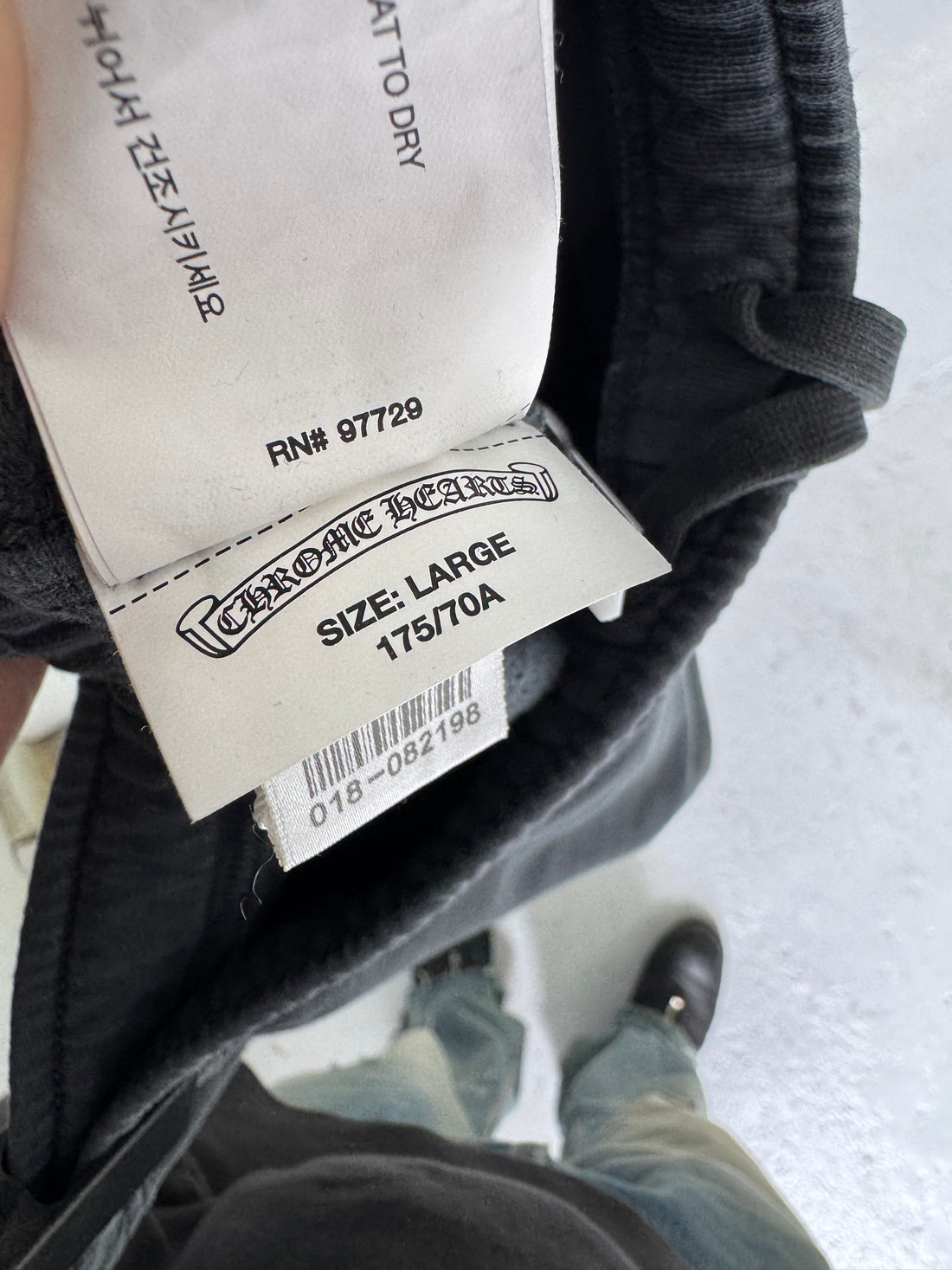 CHROME HEARTS GREY SWEAT PANTS