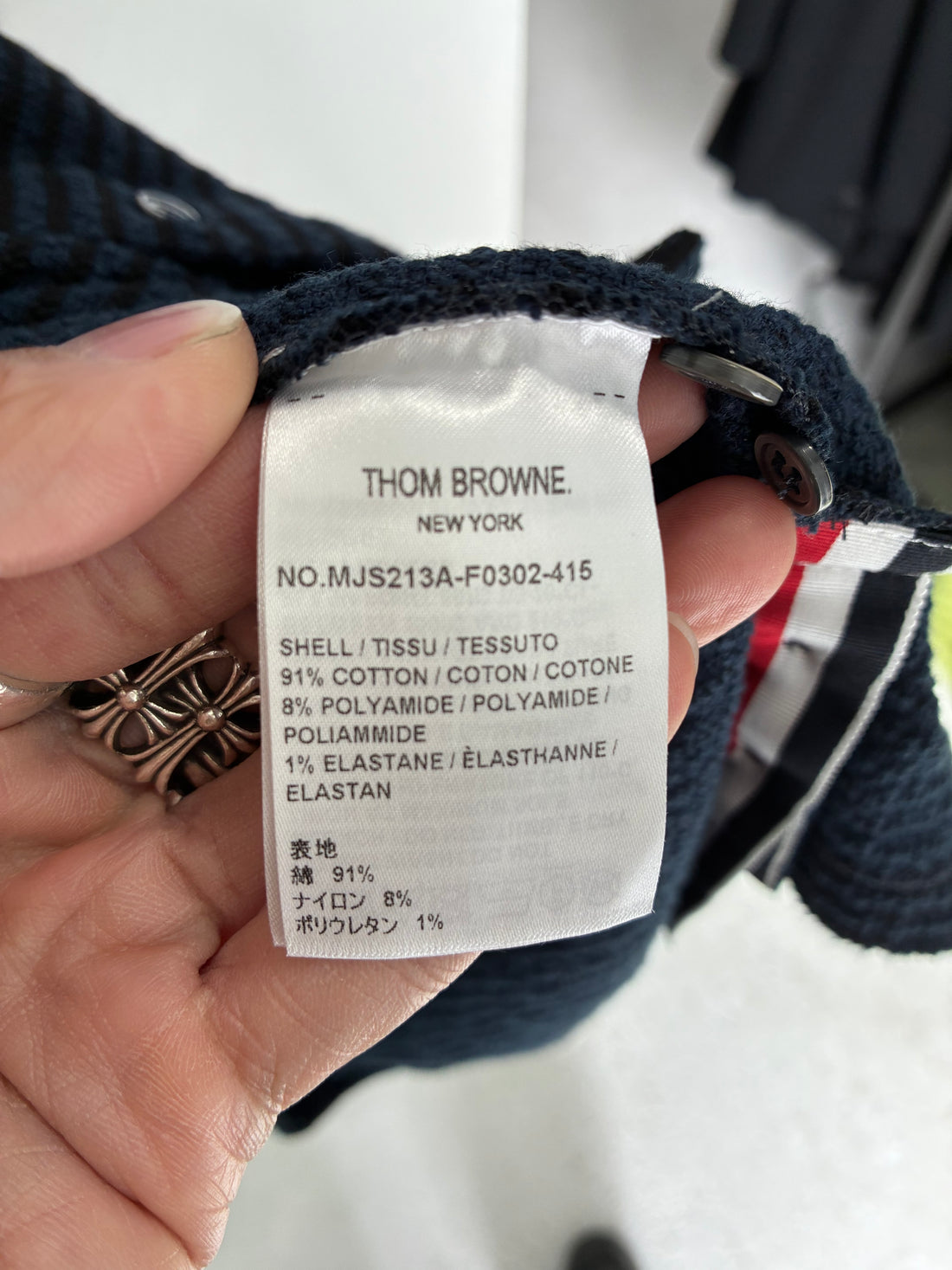 THOM BROWN NAVY STRIPED POLO