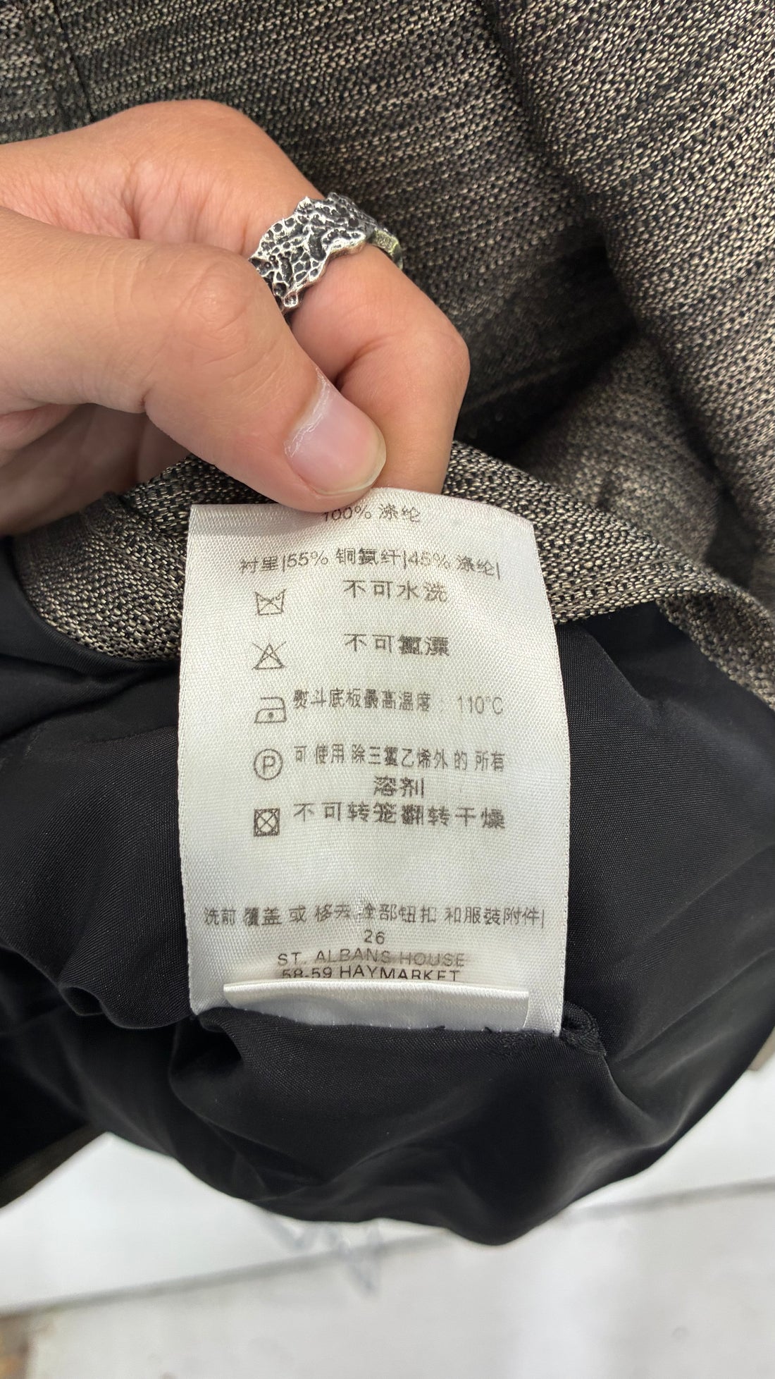 BURBERRY LONDON ROUNDNECK ZIP UP JACKET