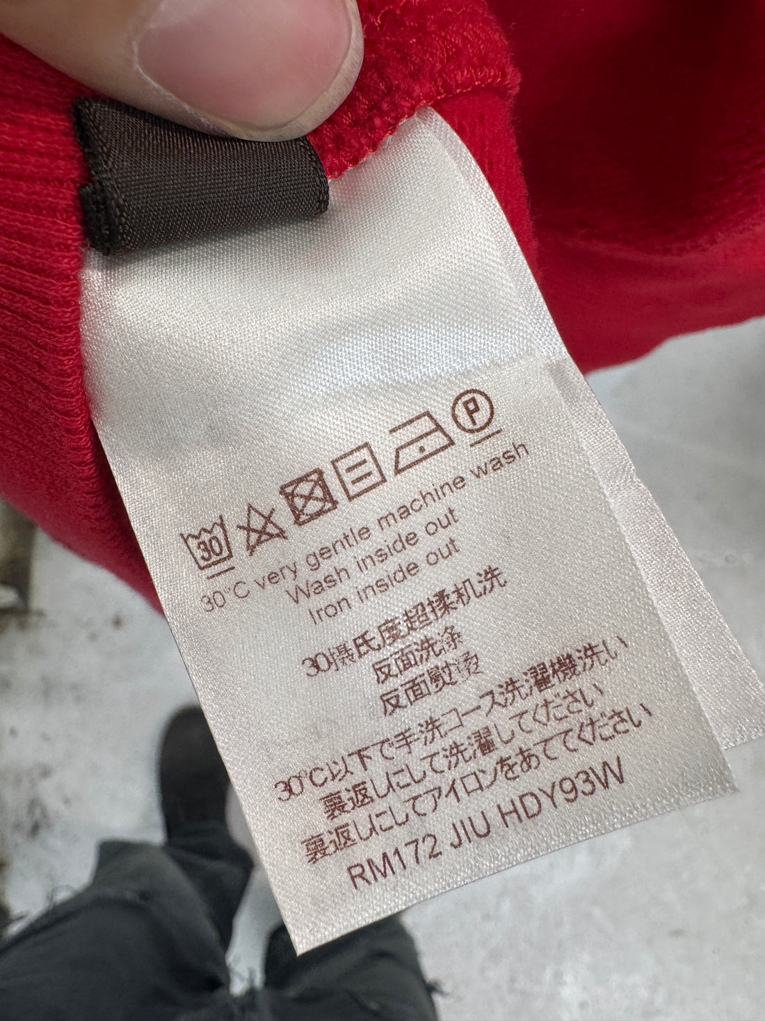 SUPREME X LOUIS VUITTON CREWNECK SWEATER
