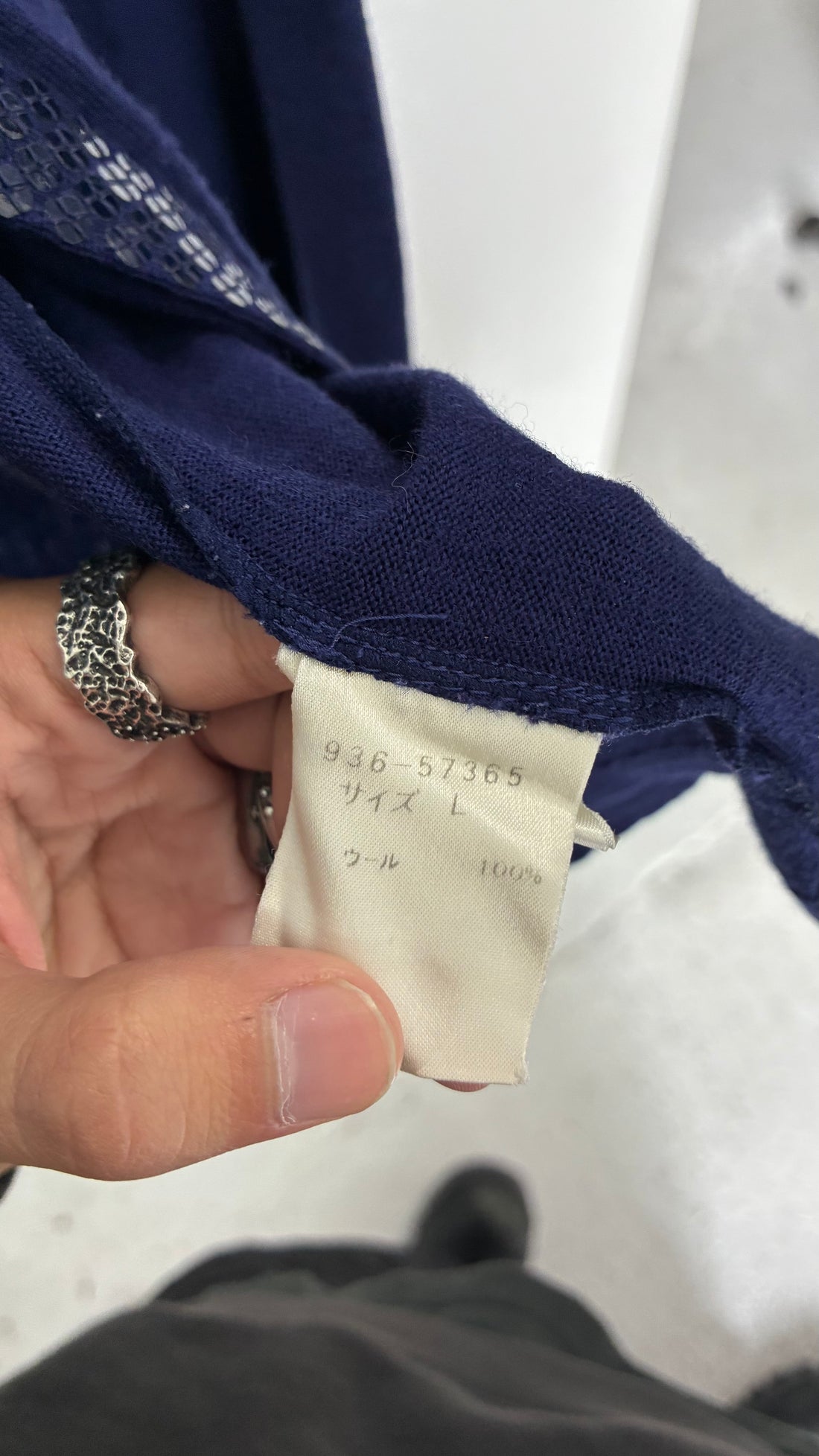GIVENCHY BOUTIQUE OPEN CARDIGAN