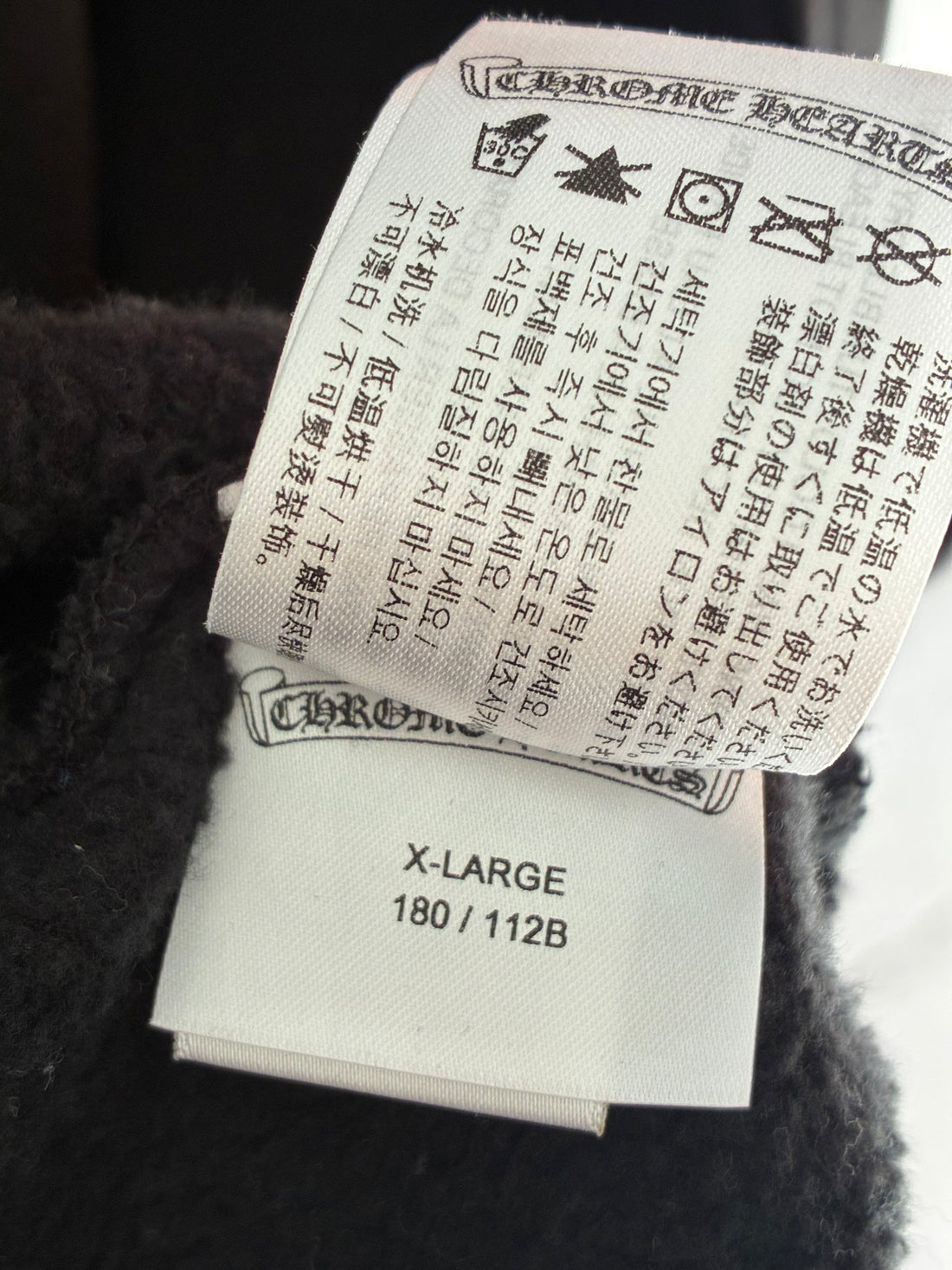 CHROME HEARTS LOS ANGELES EXCLUSIVE ZIP UP HOODIE