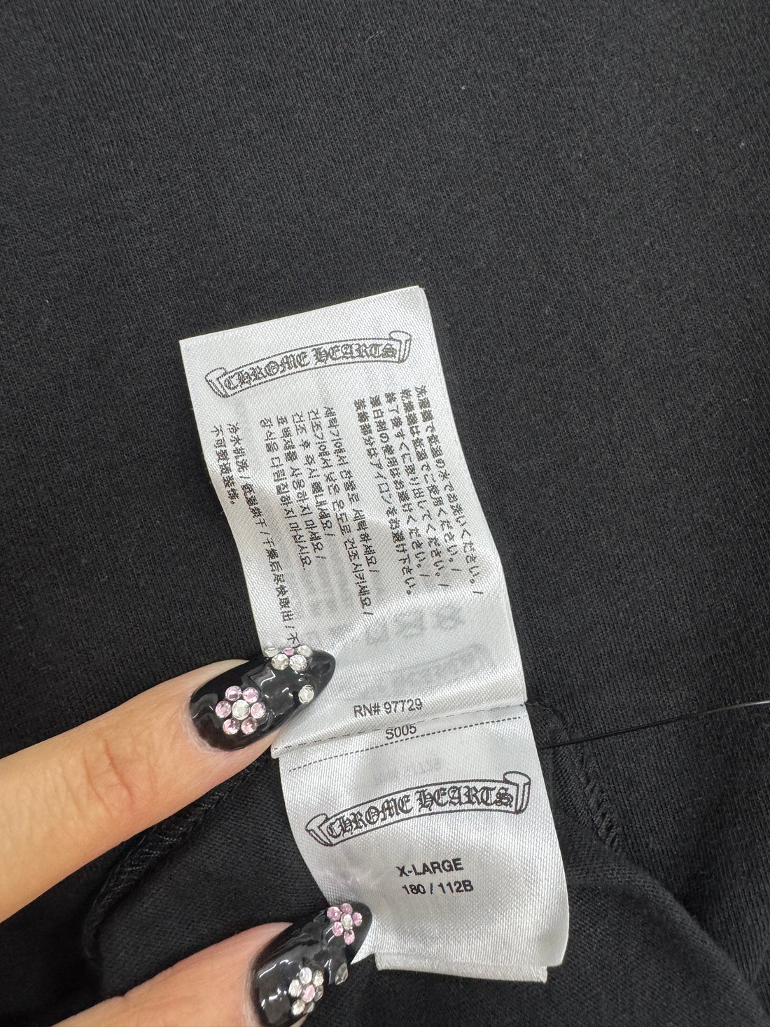 CHROME HEARTS FOTI X YUNGBLUD X AEROSMITH SHIRT