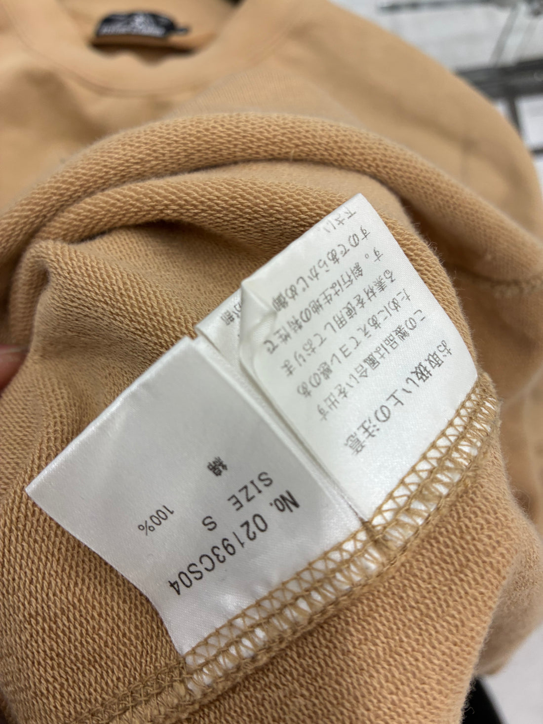 HYSTERIC GLAMOUR SWEATER SHIRT