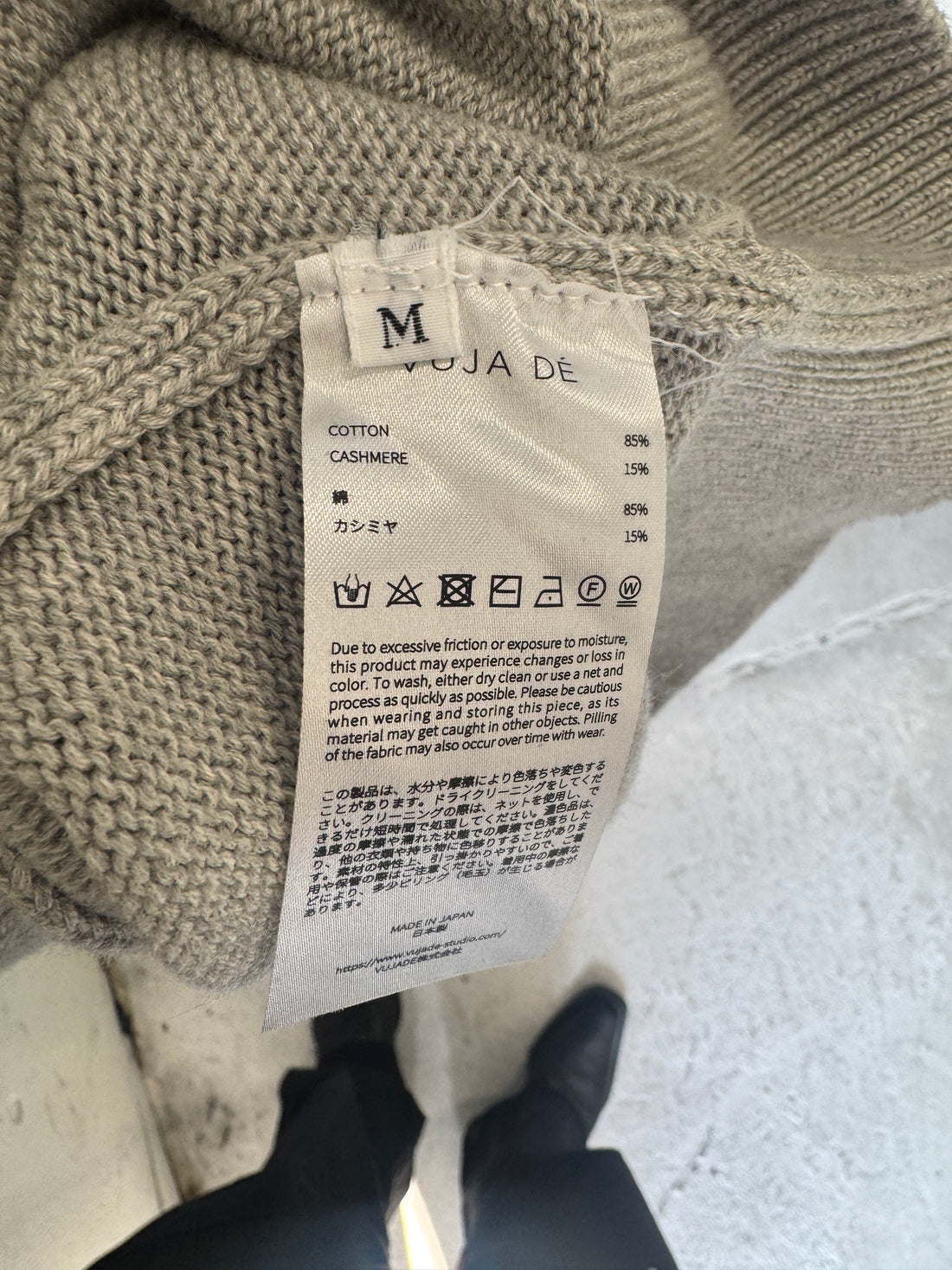 VUJA DE CASHMERE MIX SWEATER