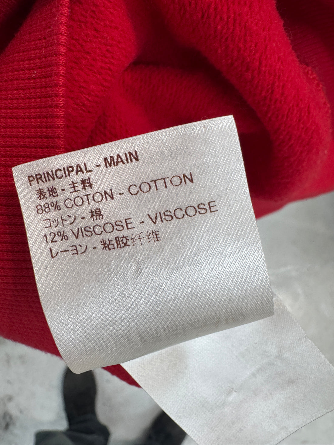 SUPREME X LOUIS VUITTON CREWNECK SWEATER