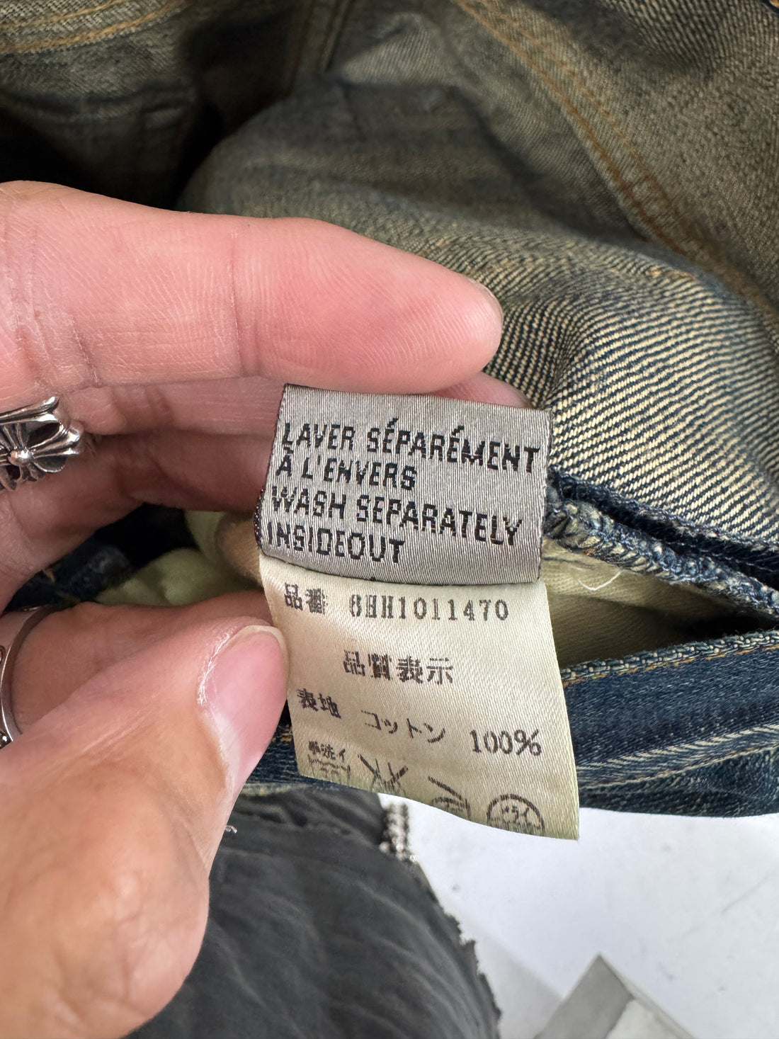 CHRISTIAN DIOR AW06 JEANS